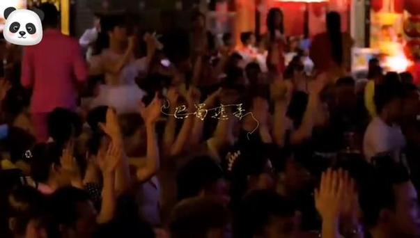 Chương trình đào tạo đã được kiểm định 25