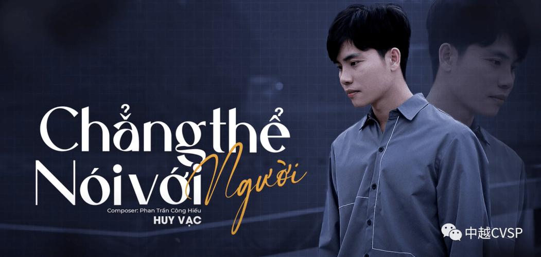 Ngành Công nghệ Kỹ thuật ô tô - Chương trình Việt - Nhật 5