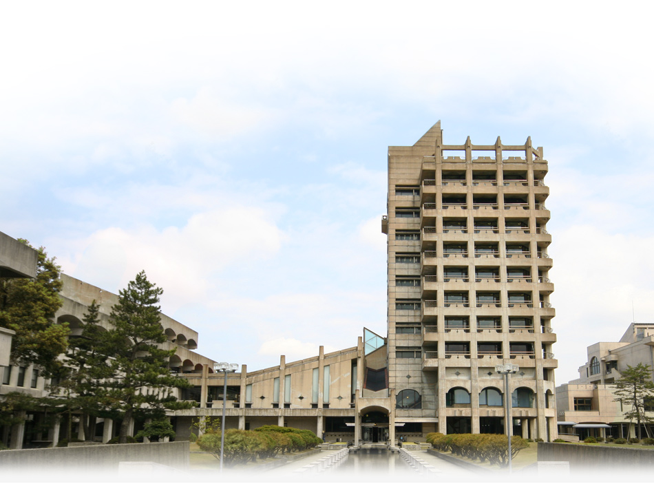 Sứ mệnh 7