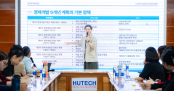 13Win 21 link không chặn Khoa Hàn Quốc học khám phá “đòn bẩy” đưa Trang Chủ 13Win.com Chính Thức Tặng 88k Hàn Quốc vươn tầm toàn cầu
